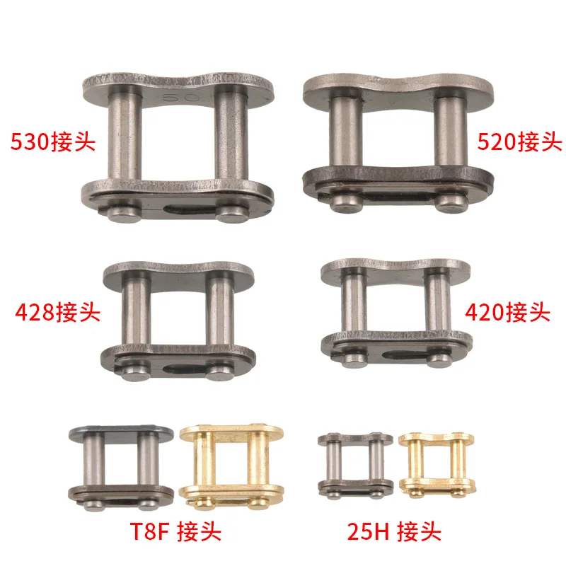 1 Pcs Motorcycle Chain Buckle Ring Link 25H# T8F# 420# 428# 530# Connector-Lock-Set Clip Scooter Motorcross