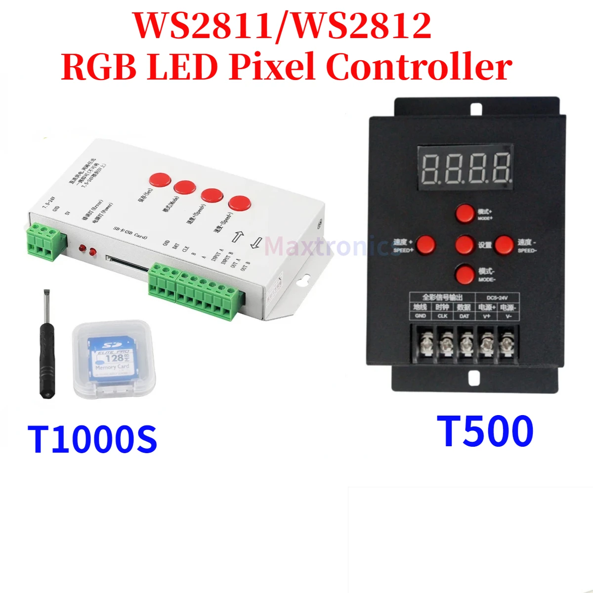 DC5-24V T500 / T1000S RGB LED Pixel Light Controller For WS2801 WS2811 WS2812B LPD6803 LED Strip Light Modules Lamp