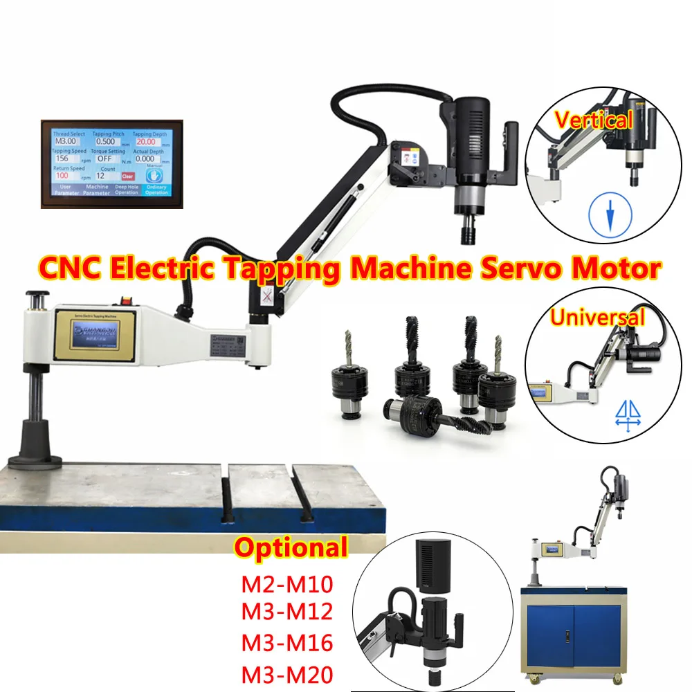 

M3-M20 CE CNC Electric Tapping Machine Servo Motor Vertical Universal Type Tapper Drilling Easy Arm Power Tools With ISO Chucks