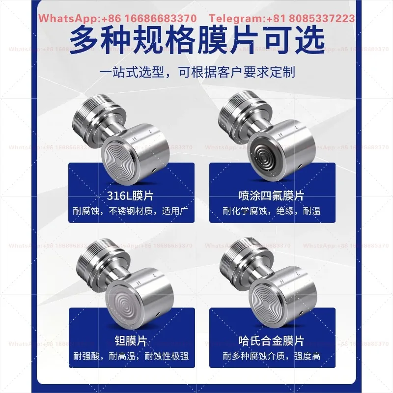 4-20mA High Precision Differential Pressure Transmitter Single/Double Flange Level Gauge