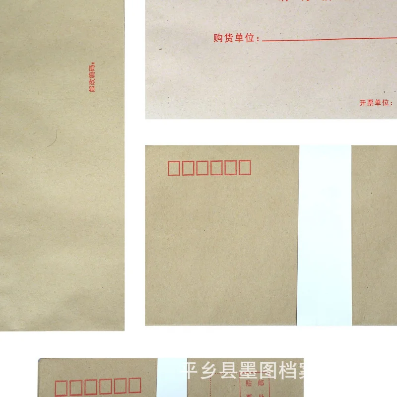 مخصص. كرافت ورقة مغلف سميك مطبوعة أصفر أبيض مغلف ضريبة القيمة المضافة مغلف حقيبة الراتب المغلف #6