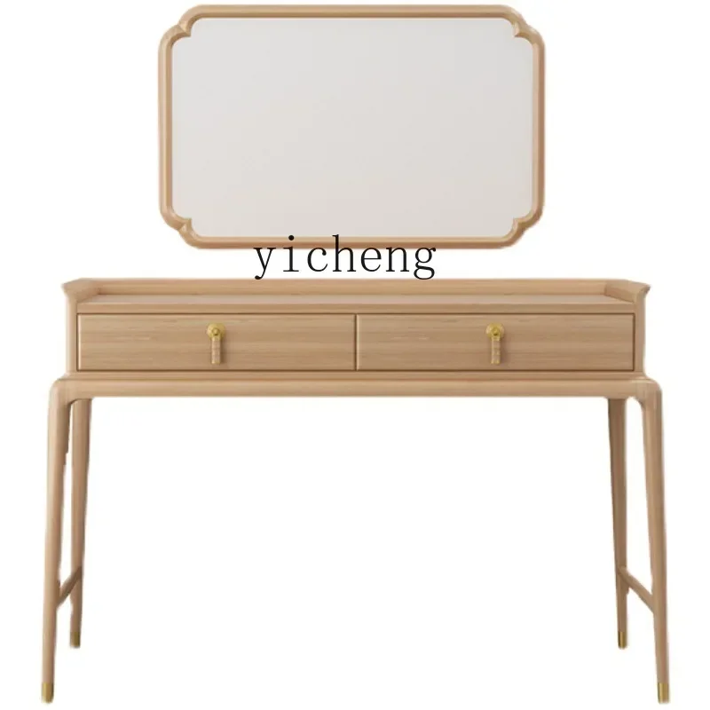 

New Chinese Style Dressing Table Solid Wood Makeup Table Simple Modern Solid Wood Light Luxury Dresser