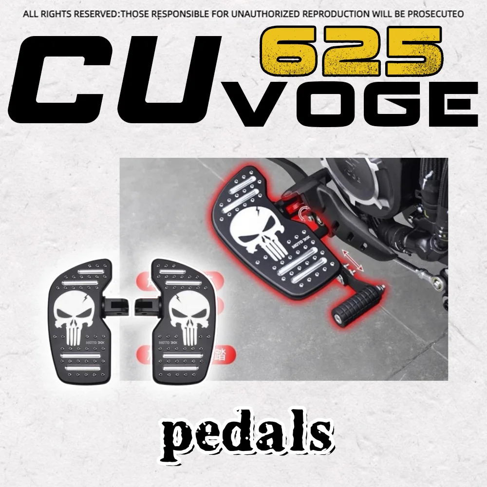 

Для VOGE CU625 передний и задний рычаг переключения передач, задний рычаг переключения передач, увеличенная педаль, аксессуары Voge cu625 voge 625cu