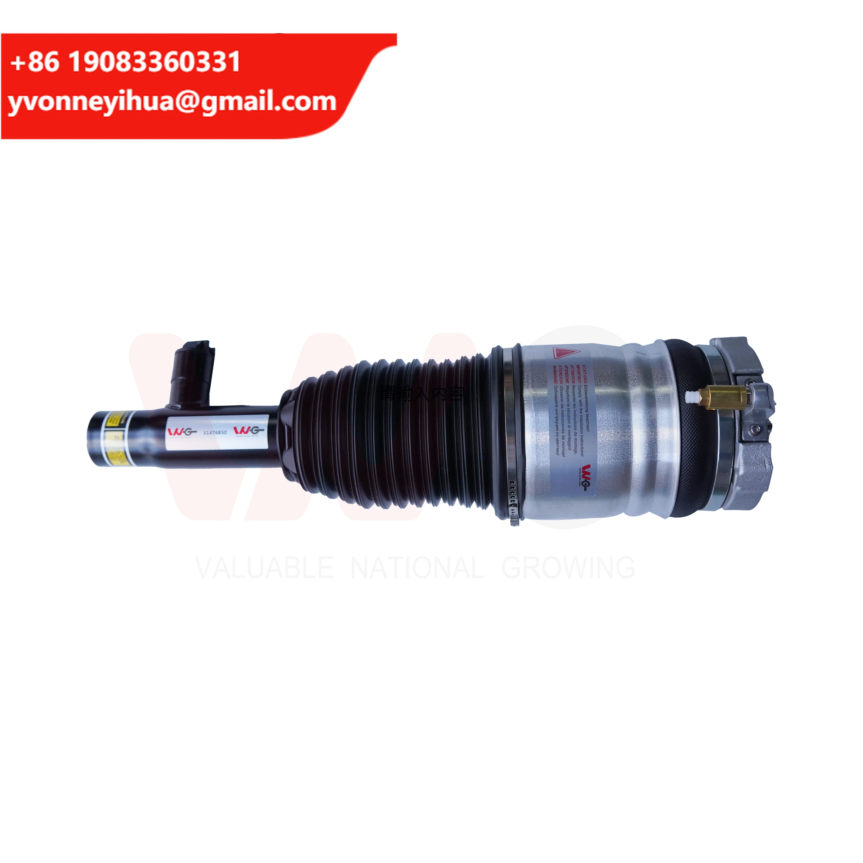 

Пневмоподвеска, проверенная на безопасность, 31476850 для Volvo XC90, передняя левая, с ADS, 2016- (комплект пневмоподвески)