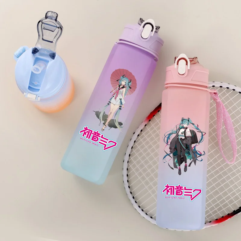 Hatsune Miku Cartoon Gradient Color Plastic Sippy Cup Outdoor Sports Aldult Portable 750ml Large Capacity Childrens Drinking Cup