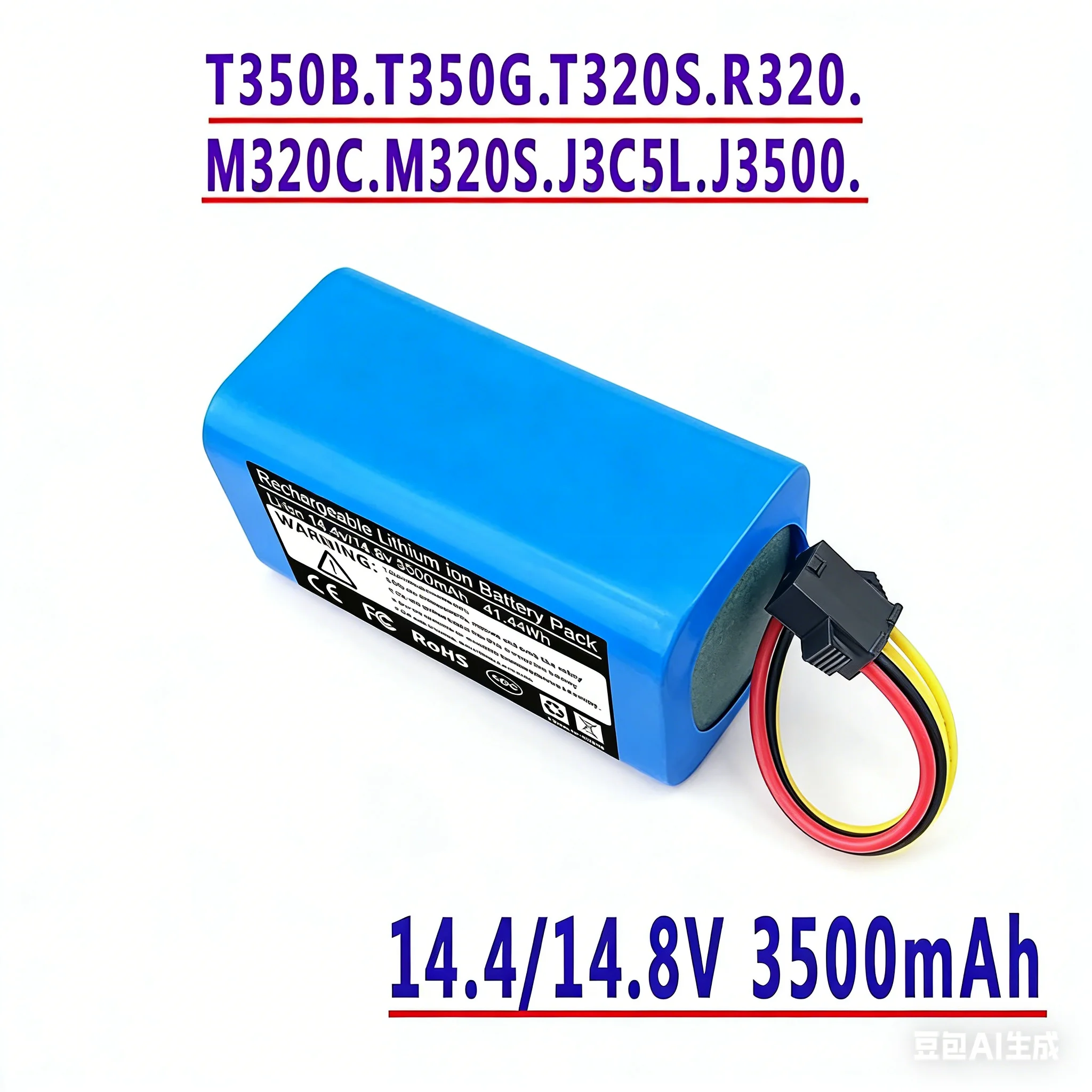 

Новые литий-ионные запасные части 18650, 14.4 В/14.8 В для Haier T350B, T350G, T320S, M320C, M320S, R320, QT35B, J3C5L, J3500.