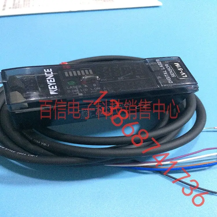 2025 Keyence Laser … - image