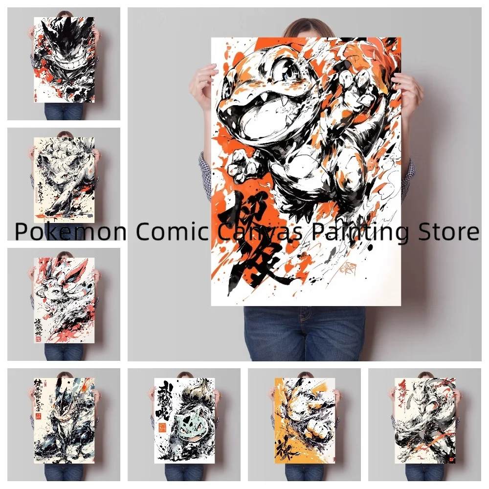 

Pokemon Cartoon Anime Pikachu Eevee Ink Painting Modern Home Art Print Poster Pictures Bedroom Living Room Decor Canvas Painting