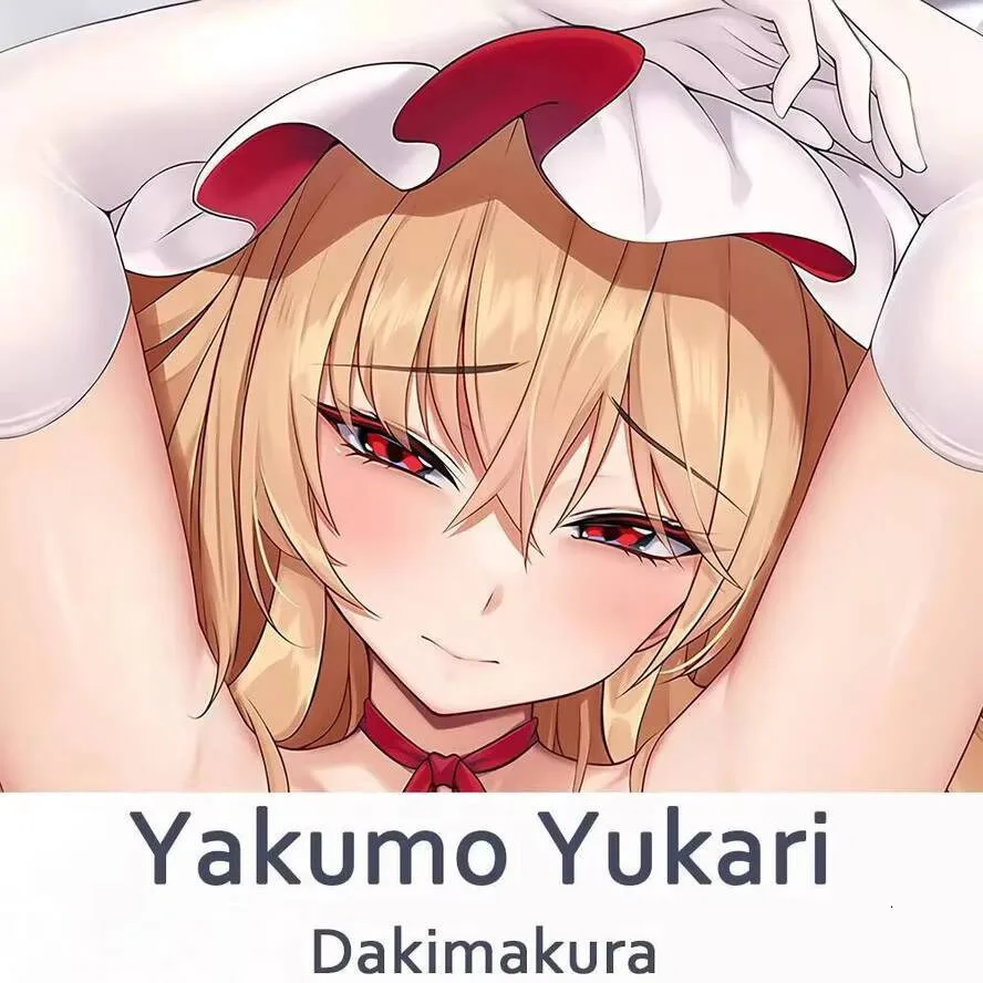 

Project Yukari Touhou Yakumo наволочка для тела Dakimakura 2WAY Hing аниме Jingliu подушка рождественские подарки