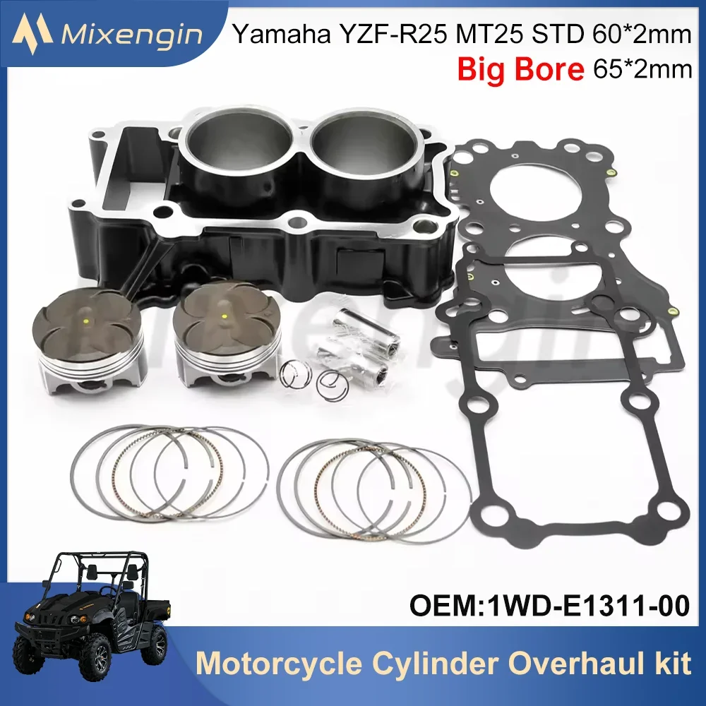 STD 60mm 250cc Big Bore 65mm 300cc for Yamaha YZF-R25 MT250 MNT250 1WD-E1311-00-00 cylinder piston gasket Rebuild Overhaul Kit