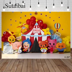 Cartoon Cute Kids Boys 1st Birthday Party Backgrounds Bunting Animals Payaso Plim Plim Theme Photography Backdrops