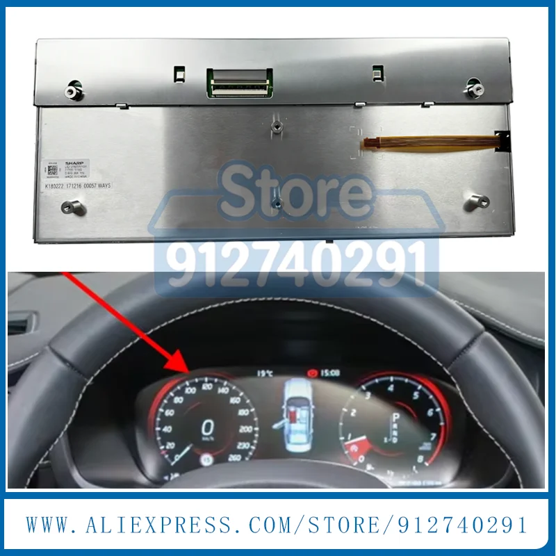

Оригинальный ЖК-дисплей LQ123B5RW01U 12,3 дюйма для приборной панели Volvo XC60 XC90 2016-2019