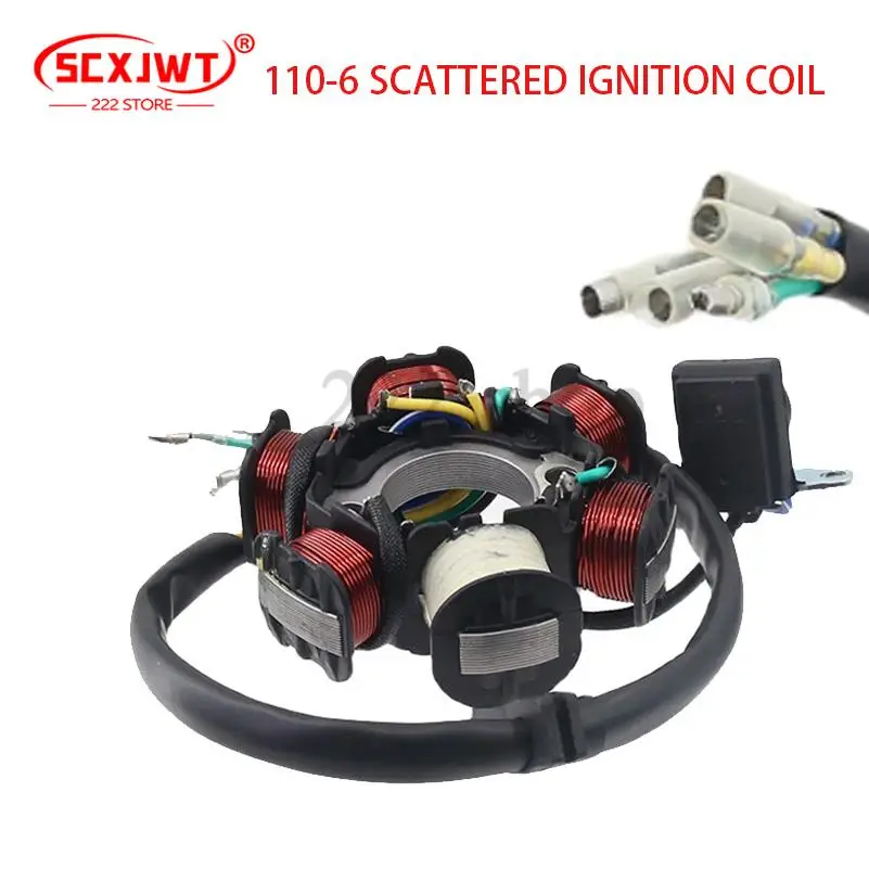 

Off-Road Motorcycle ATV Beach Bike Accessories 50CC-110CC Six-Level Ignition System Auto Parts