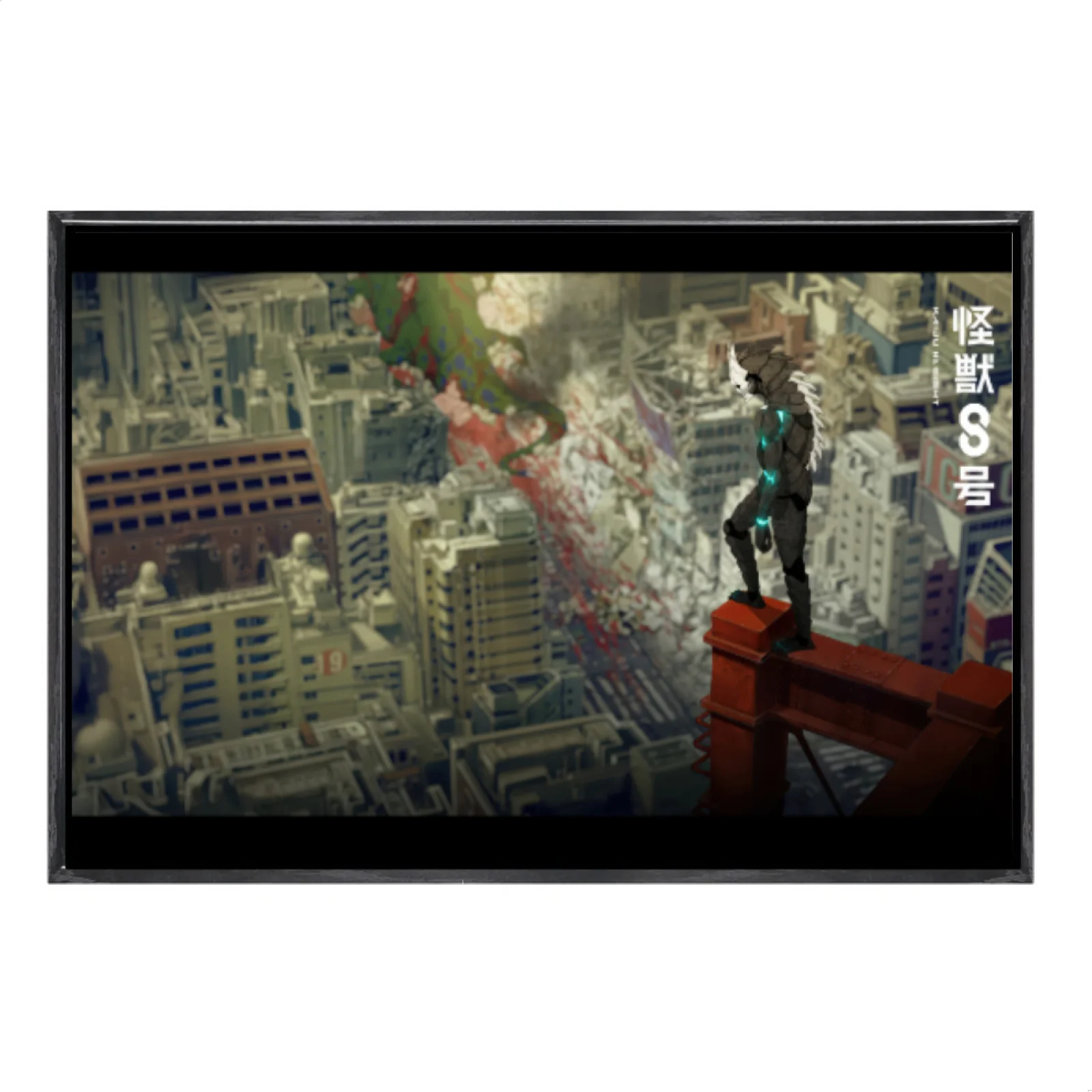 

Japanese Manga Multi-Size Canvas Poster Double Framed Wall Art,Kaiju No 8 Home Decor for Living Room Bedroom
