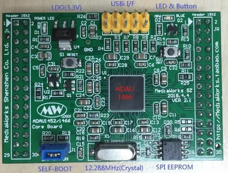 New  SIGMADSP ADAU1452  ADAU1466 Core Board