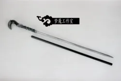SilverAsh Cane Sword Arknights Cosplay Props Sword Weapons for Halloween Carnival Fancy Party