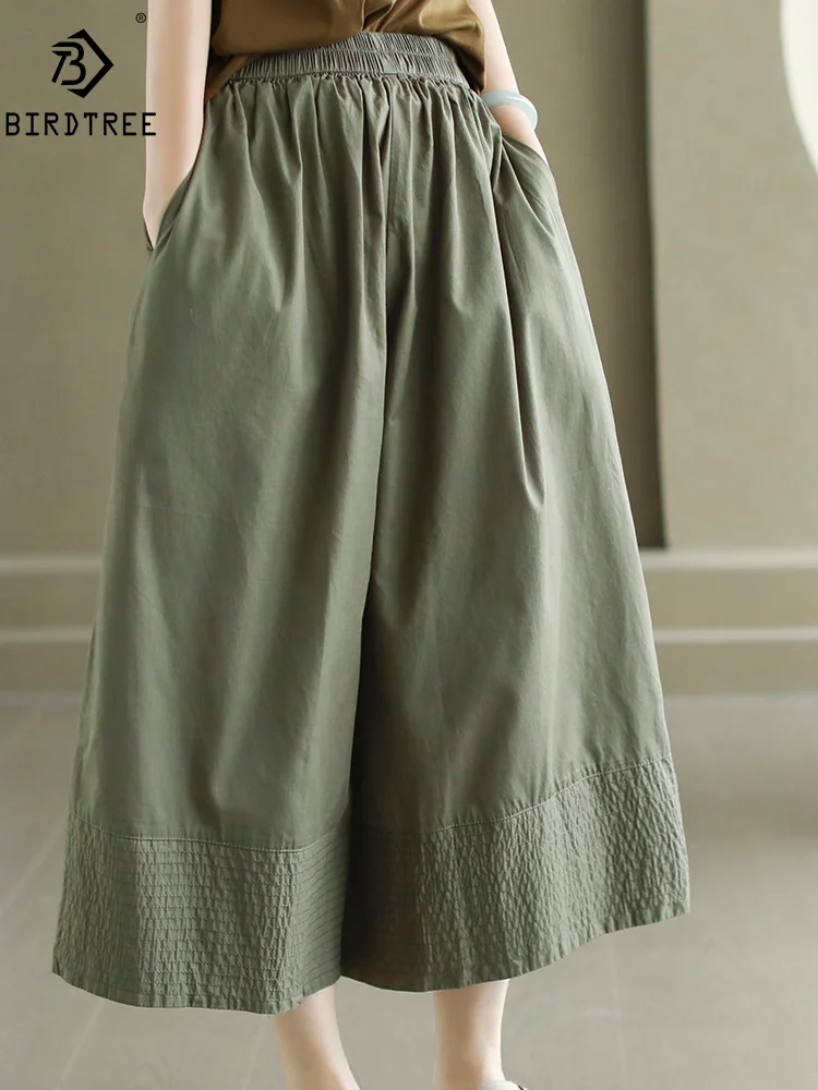 

New Summer Cotton Wide Leg Pants, Women Elastic Waist Solid Thin Trousers, Mori Girl Sweet Casual Pants, 2024 Autumn B47578QM