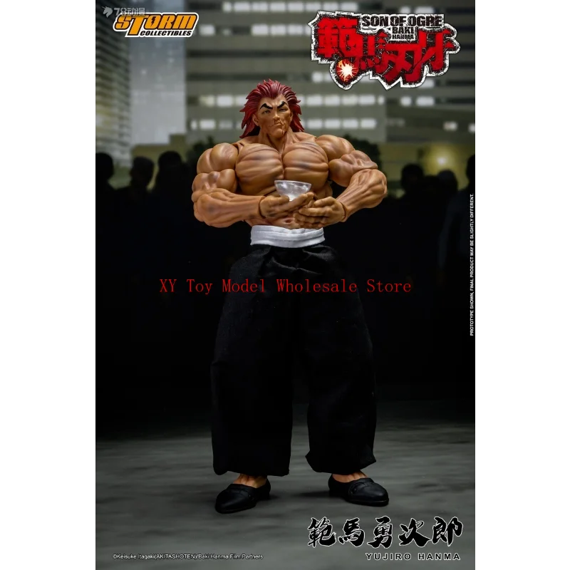 100% الأصلي العاصفة اللعب 1/12 دوبو أوروتشي ابن أوغري باكي هانما البلاستيكية عمل دمية تحصيل أنيمي نموذج لجسم اللعب الهدايا #4