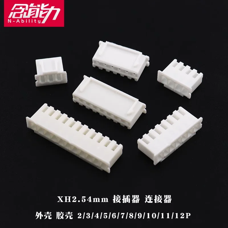 

XH2.54 Connector Leads Header Housing 2.54mm Plastic Shell XH-2/3/4/5/6/7/8/9/10/11/12/13/14/15/16Pin