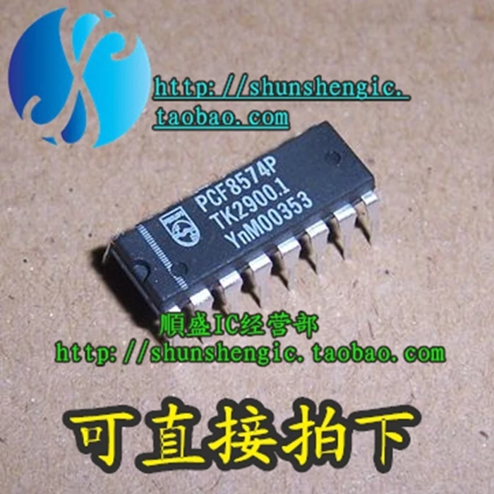 

10 шт. PCF8574AP PCF8574P DIP16Pin I/O IC