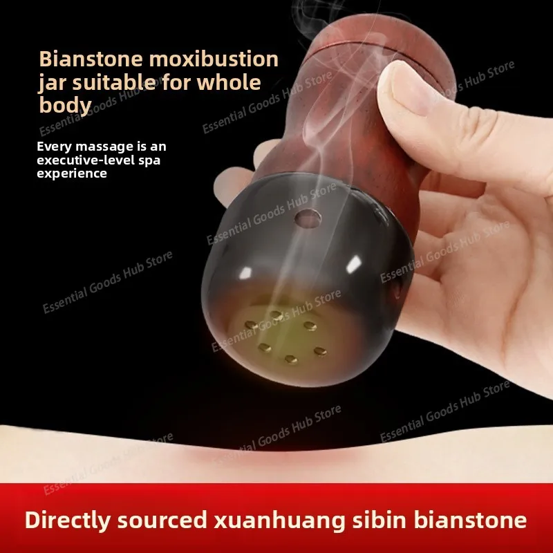 

Портативная мокса-терапевтическая банка Bianshi из необработанного камня для массажа и скребкового массажа меридианов, с эффектом согревания, для домашнего использования.