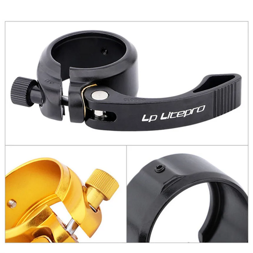 LP Litepro QR Seatpost Clamp Folding Bicycle Seat Tube Clamps 41mm Suitable For 33.9mm Aluminum Alloy Seat Rod Clips