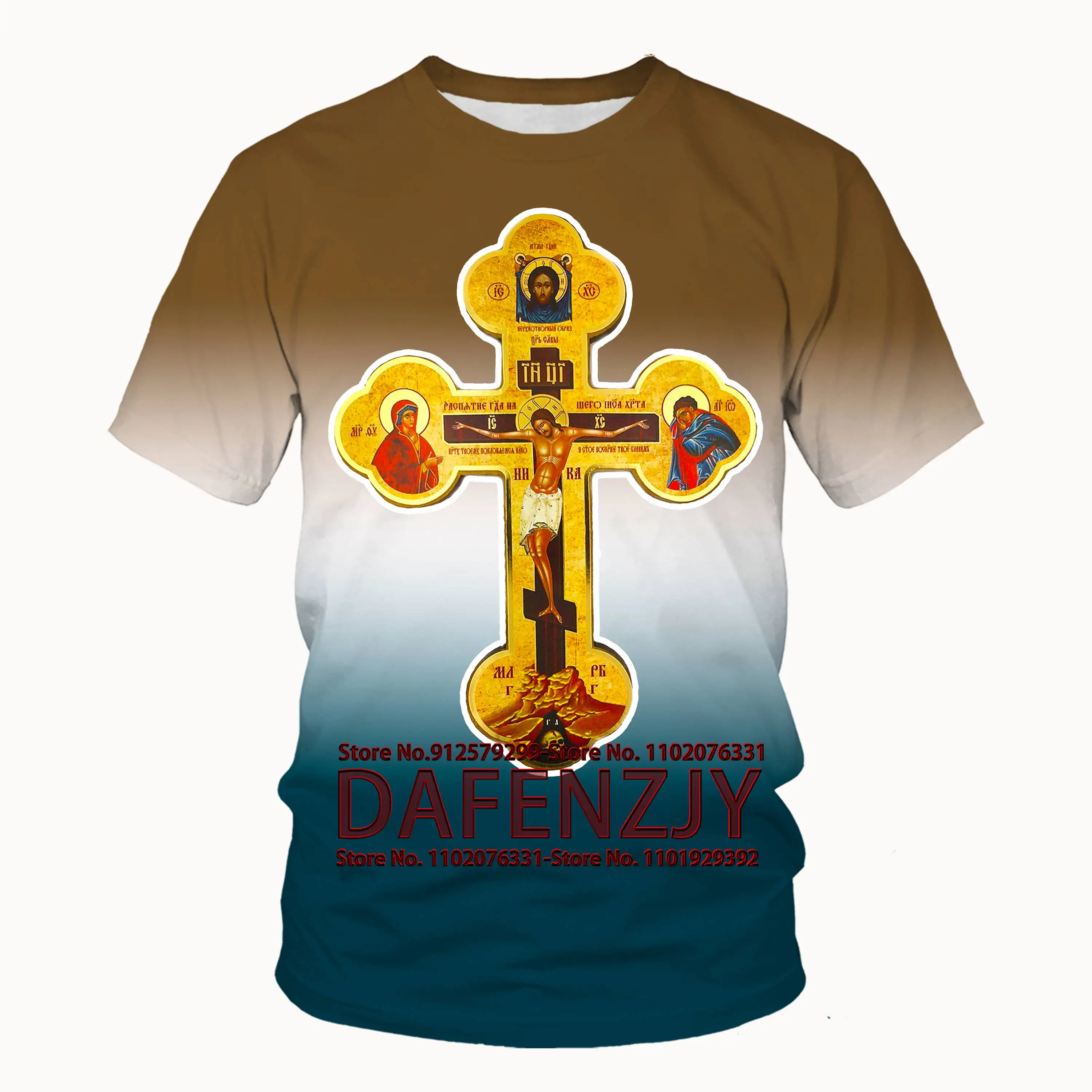 Quality Fashion Summer Eastern Orthodox Church 3d Printed T Shirt Street Christian Cross Casual Short Sleeve Tee