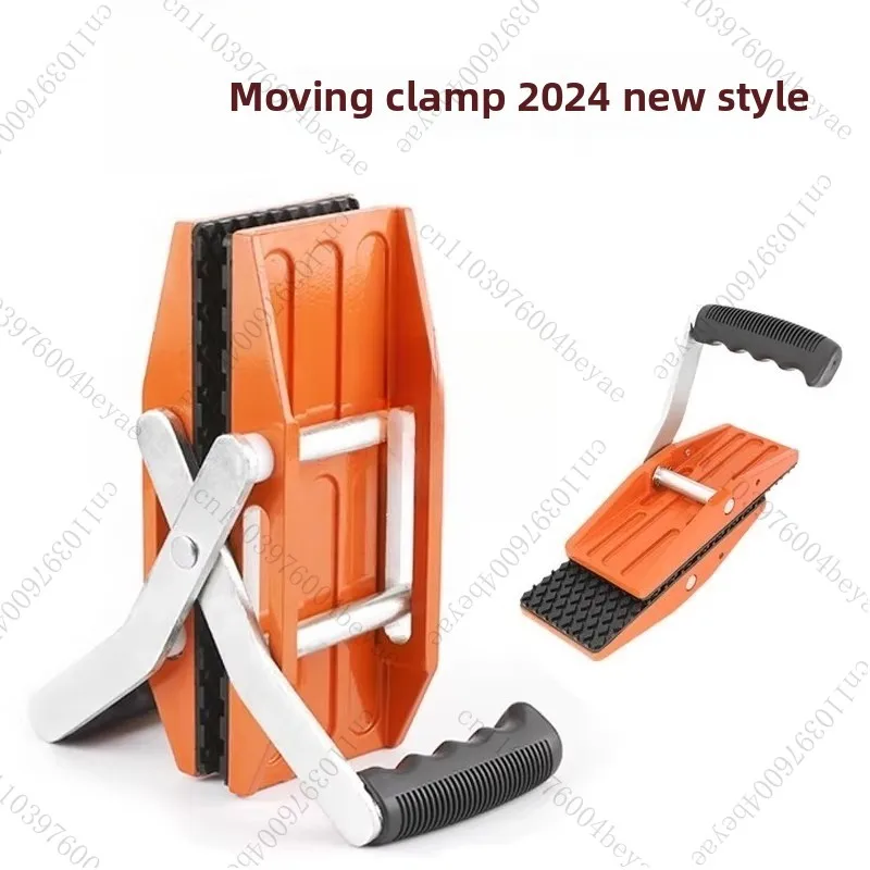 

Heavy plate stone material manual handling clamp marble rock board loading and unloading installation artifact