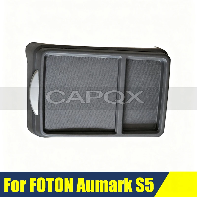 Seat Aisle Storage Box Row Middle Box For FOTON Aumark S5 Middle Control Panel Trim Storage Spare Gear Shift Glove Box