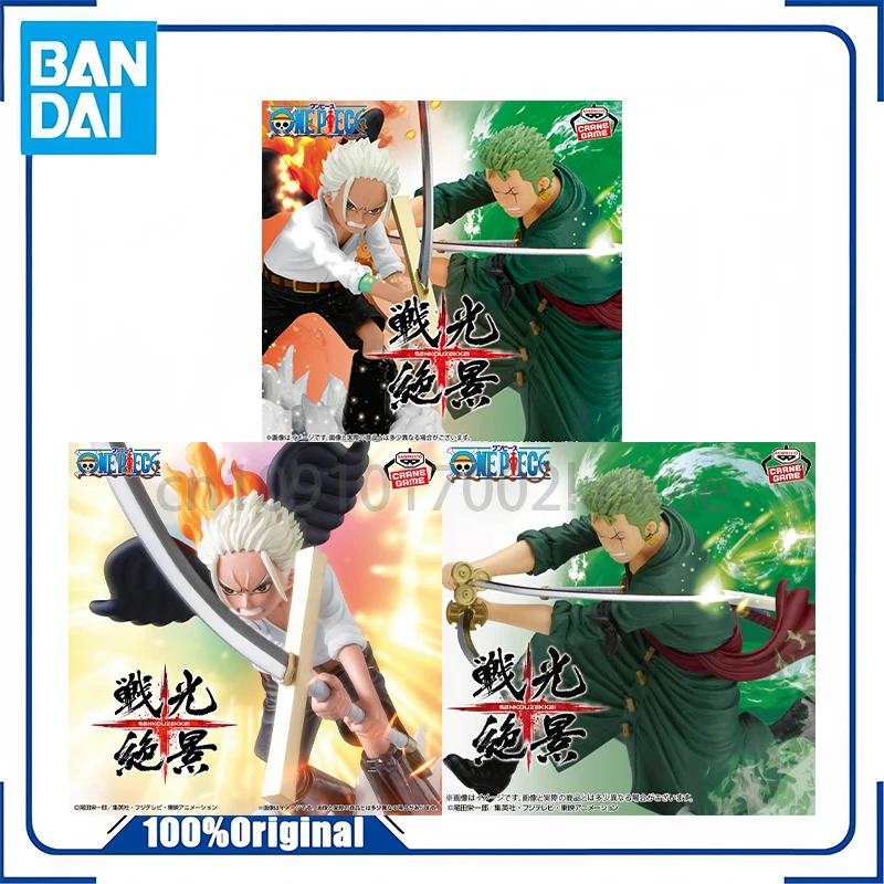 

Original Bandai SENKOUZEKKEI Roronoa Zoro S-HAWK ONE PIECE Anime Action Figures Model Toy Collections decorate Gift In stock