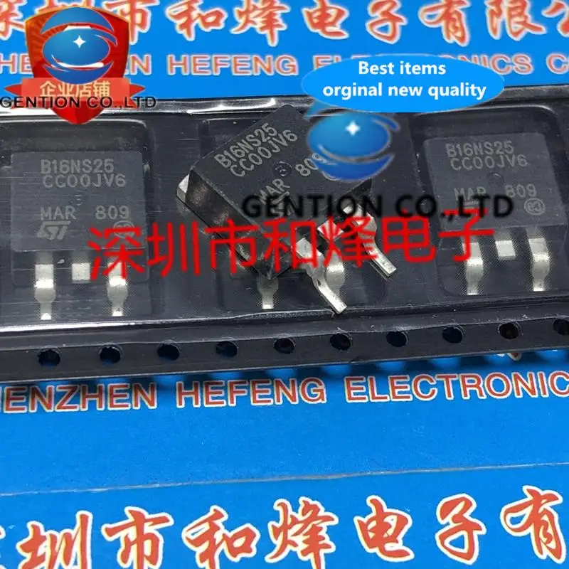 

10 шт. B16NS25 STB16NS25 TO-252 250 В 16 А в наличии 100% новые и оригинальные