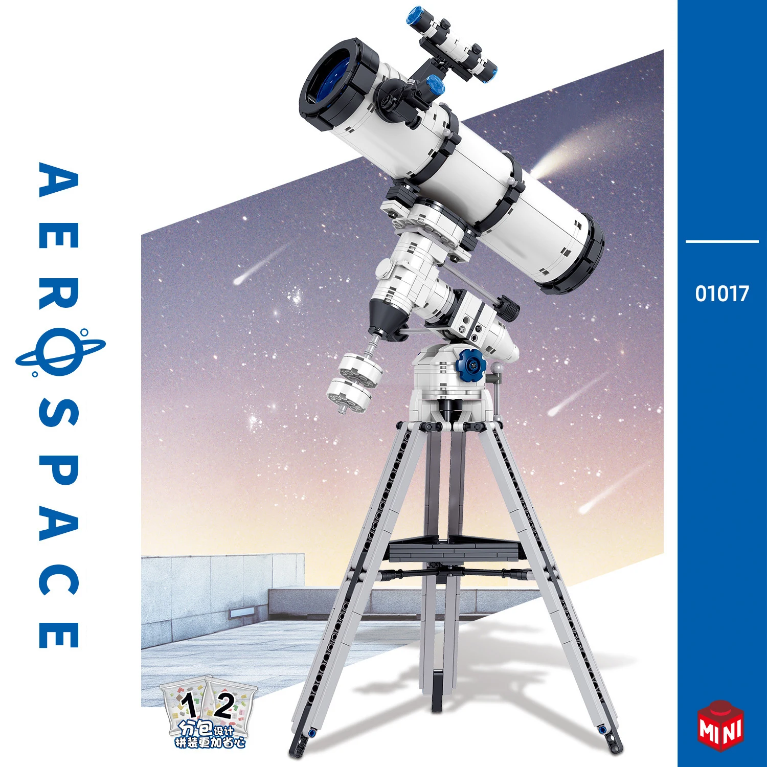 Idée Mini bloc de Construction, ensembles de modèles, télescope astronomique, briques de Construction, jouets éducatifs, Collection pour enfants, cadeaux