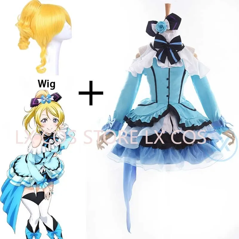 Anime Love Live! School Idol Project KiRa-KiRa Sensation! EliAyase Cosplay Costume U's Music Stage Costume Ellie Lolita Dress