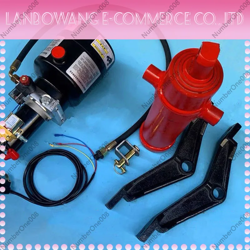 CheapElectric Tricycle Hydraulic Dump Kit Electronically Controlled Lift 12V/24V/48V/60V/72V Dump Hydraulic Modificatio