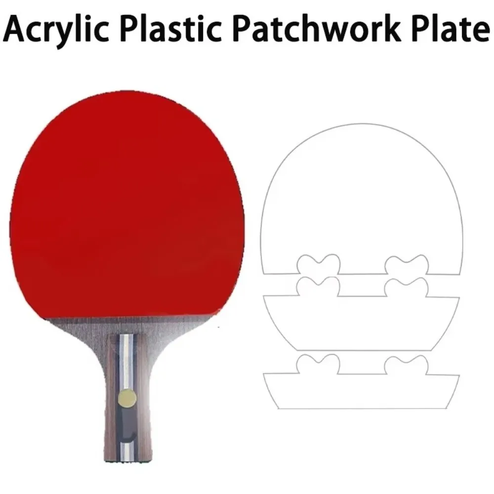 Acrylic Table Tennis Rubber Alignment Plate Quick Positioning Patchwork Plate Rubber Fixing Clamp Auxiliary Positioner