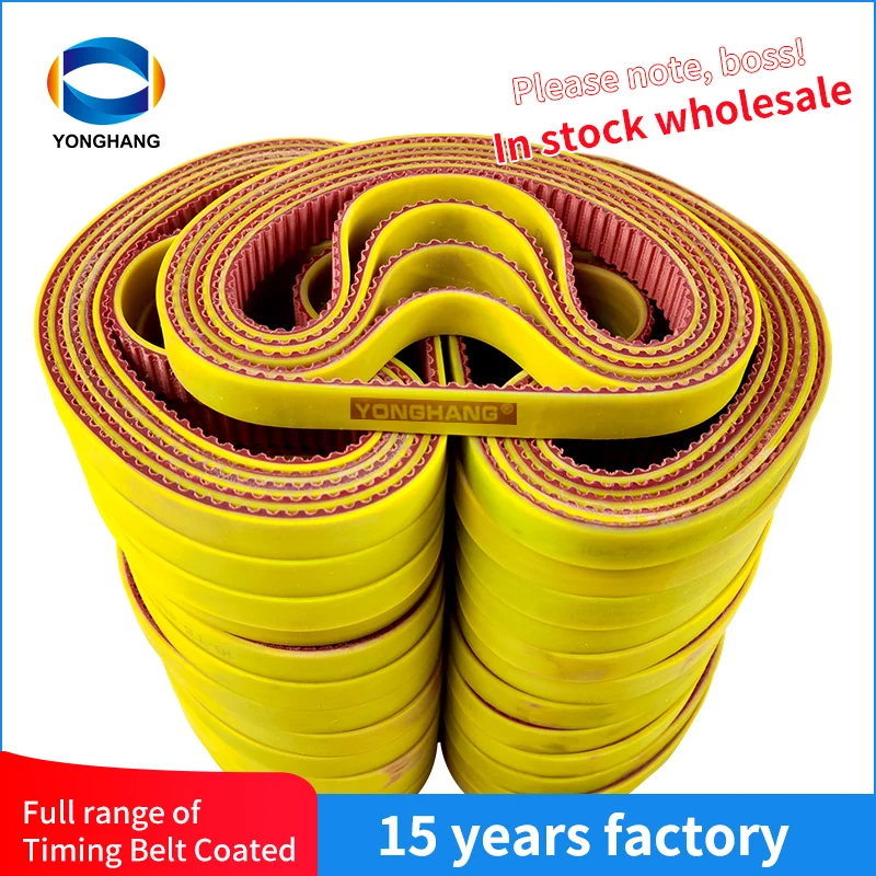 16-T5-455+2mm Wire Harness Processing Equipment Pu Rubber  Wire Feed Timing Belt