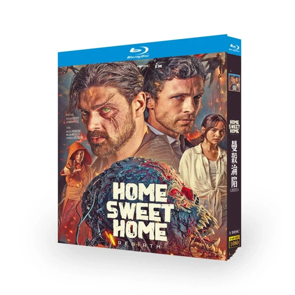 Home Sweet Home Rebirth (2025) 1-Disc Blu-ray disc B-D