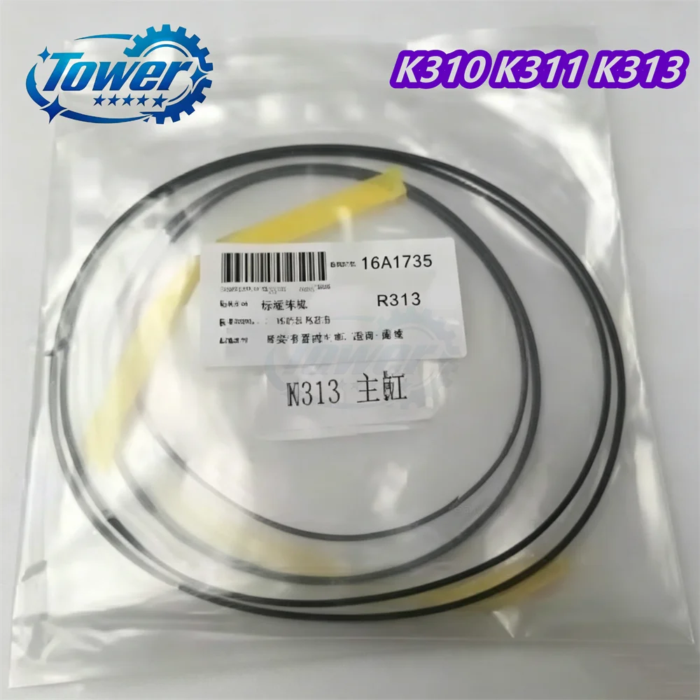 New k310 K311 K313 Transmission CVT Chain Belt For Toyota COROLLA Allion Ractis Wish