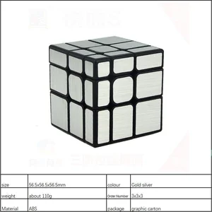 Moyu Guss beschichtete Neo Magic Cube Spielzeug für Kinder, besondere Form, 3 Stufen, Shun Slippery Magic Cube, Alpinia oxyphylla 12 Hauptverkäufe kleiner magischer Würfel - №11