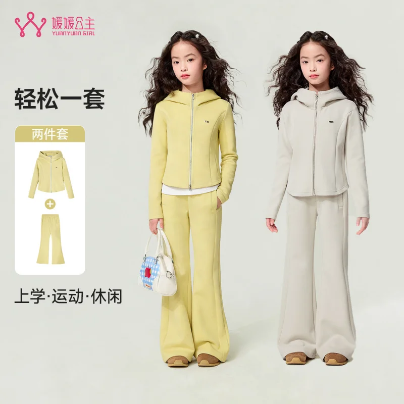 

Princess children's clothing girls' casual suit2026Spring new model big kids' hooded jacket and sweatpants two-piece set