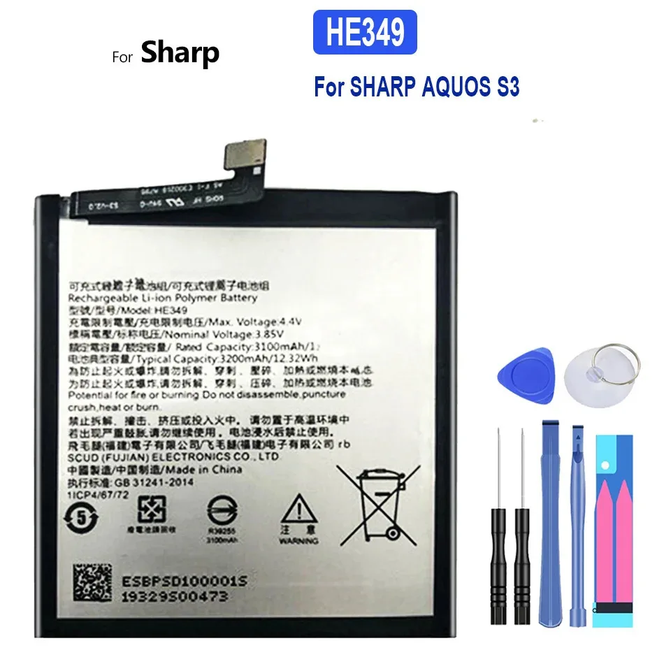 Battery HE349 HE 349 3200Mah For SHARP AQUOS S3 Fs8032