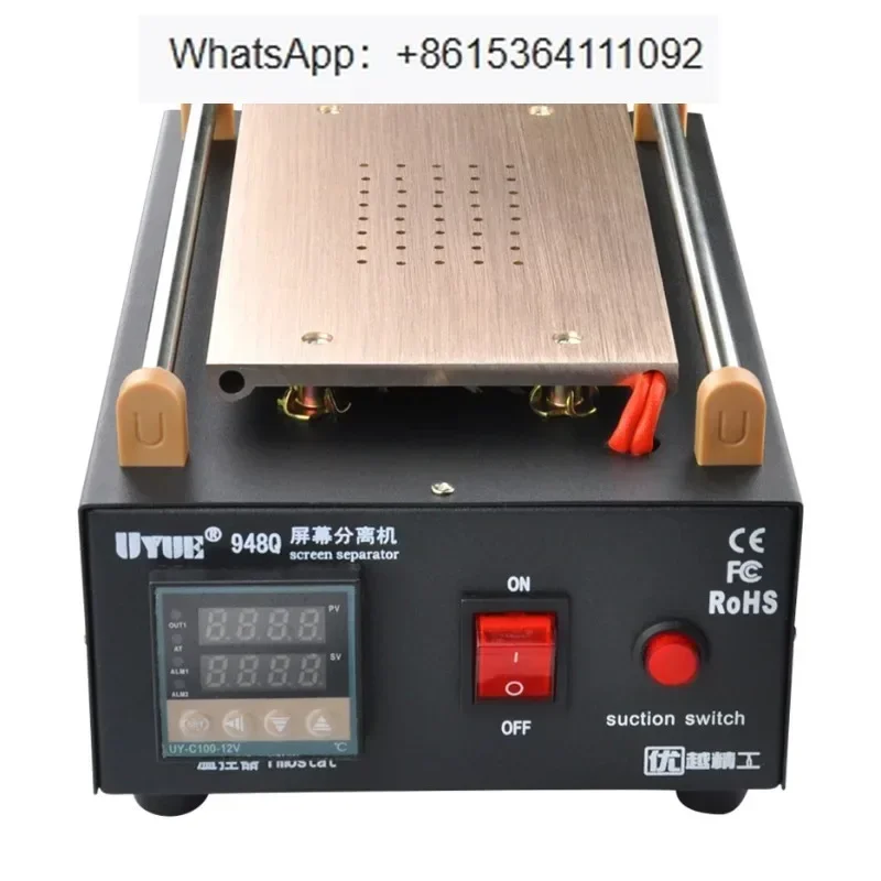 

UYUE 948Q Built-in Pump Vacuum Metal Body Glass LCD Screen Separator Machine Max 7 inches + Cutting Wire 100M With silicone mat