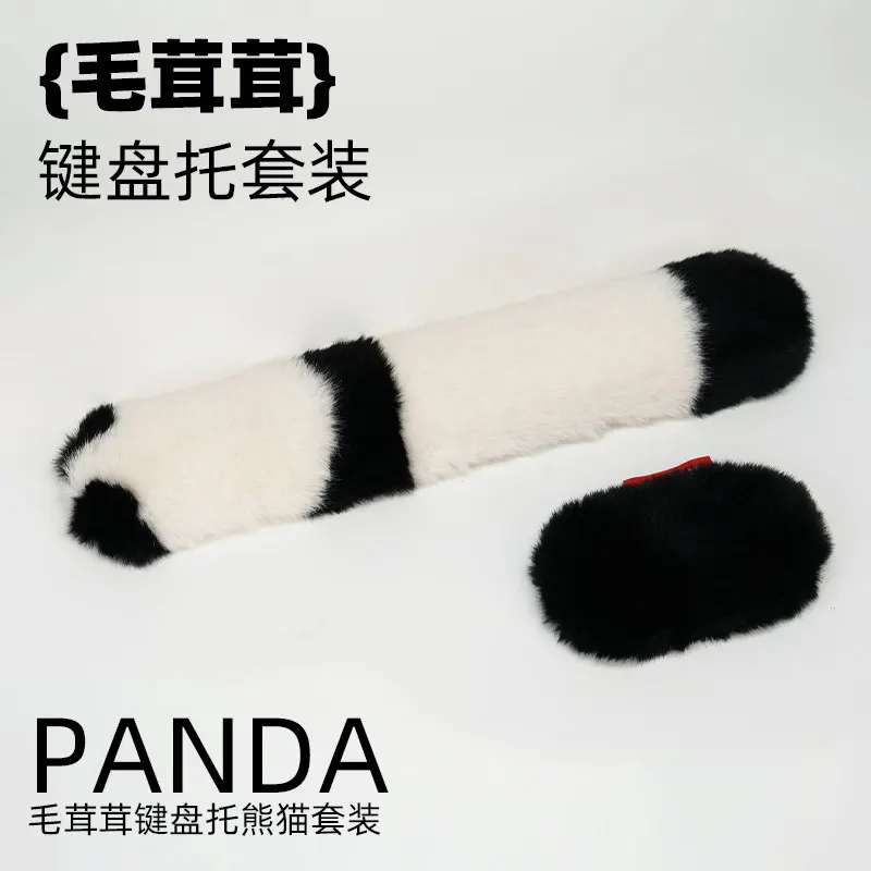 Panda Design Keyboard Wrist Rest Custom Plush  Ergonomic Office Hand Rest for Mechanical Keyboard Accessories Gifts for Girls