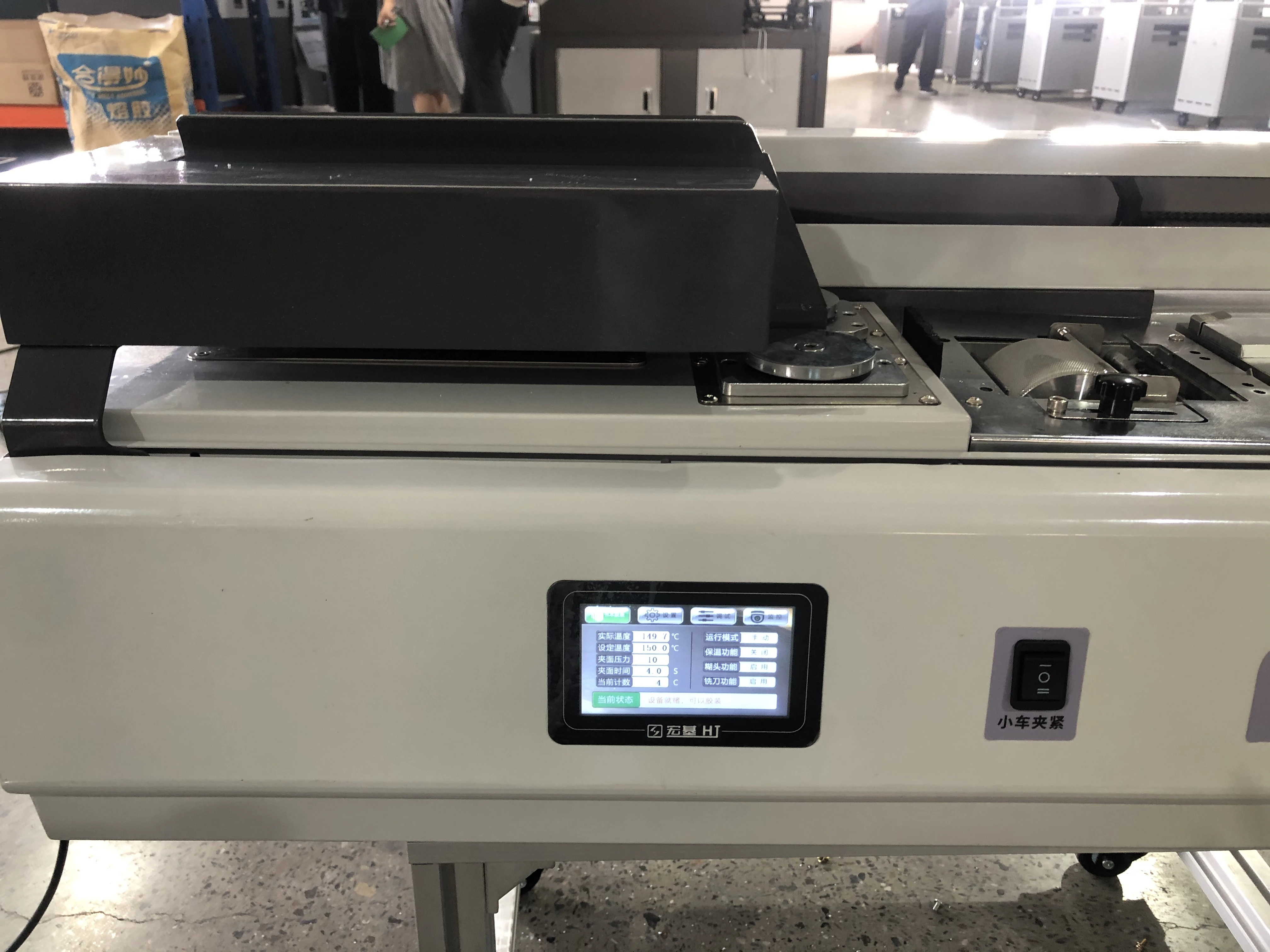 Nieuw ontwerp Desktop lijmbindmachine Elektrische boekbindmachine Perfecte lijmbinder B40F