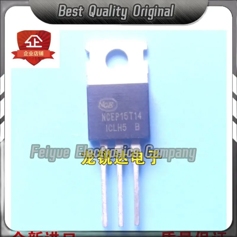 5PCS-20PCS   NCEP15T14 TO-220 MOS 140A 150V  Best Quality Imported Original