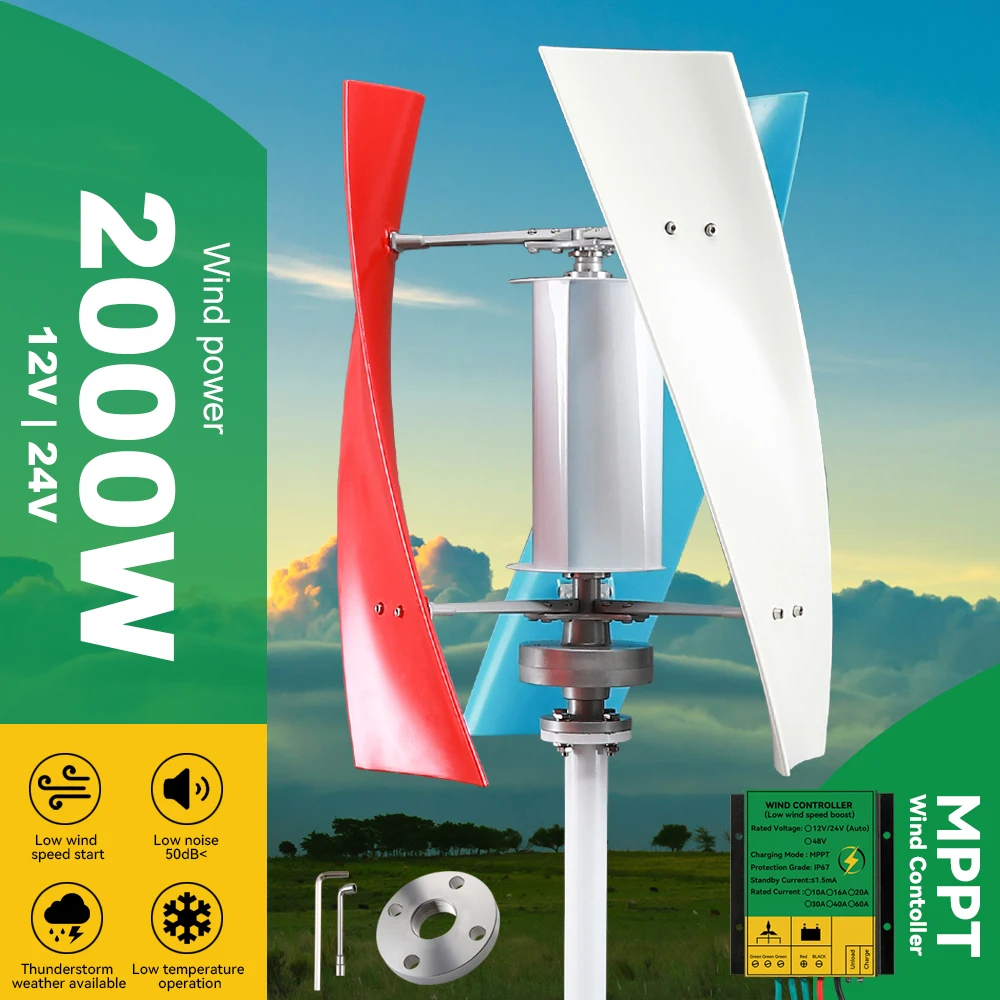 2000W Vertical 2kw Windmills Wind Turbine Generator Power 3 Blades 12v 24v With Mppt/Hybrid Charge Controller For Farm Home Use