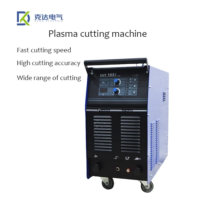 

Станок плазменной резки CUT165I Самый популярный станок плазменный резак для бытового и промышленного использования