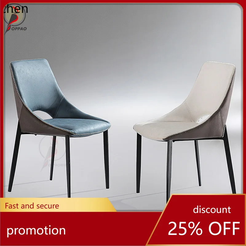 

YFY Nordic Dining Chair Postmodern Italian Minimalist Backrest Chair Internet Celebrity Restaurant Tech Fabric Home Chair