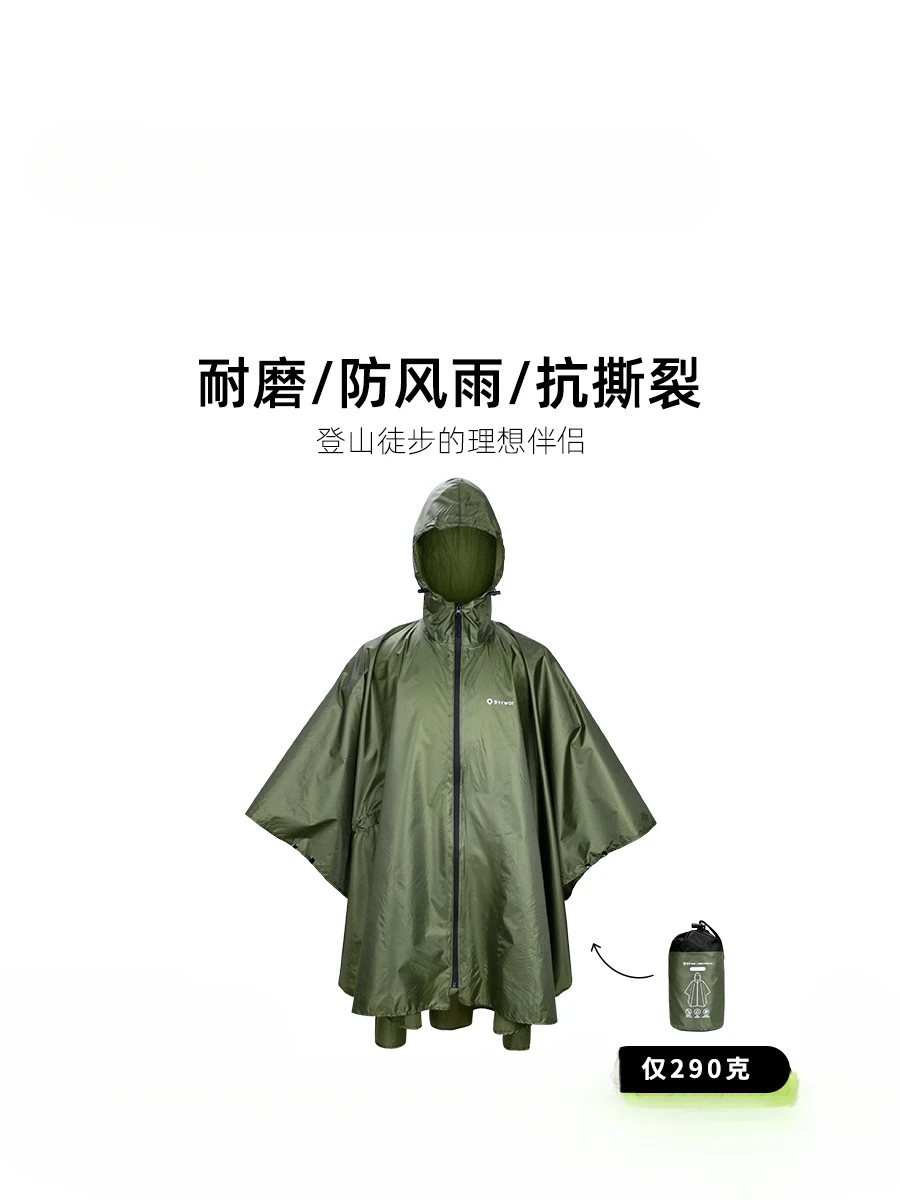 Portable outdoor hiking raincoat, waterproof raincoat, tourist mountaineering for men and women fishing shirts