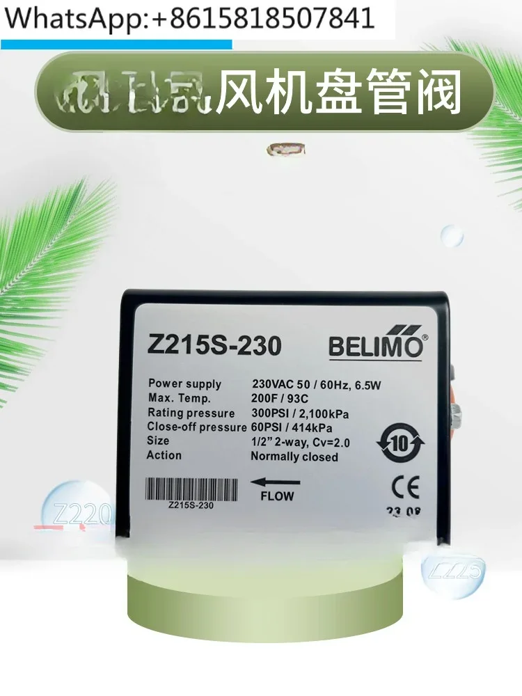 Z220S-230 Z225S-230 Válvula de água bidirecional Válvula solenóide Válvula de bobina de ventilador elétrica